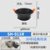 10 Pack Anti-Glare Black Headless Lights Ceiling Light Surface Ring Fit the Lamp Cup Module Office Corridor Aisle Available