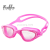 Feiduo Adult Anti-Fog Swimming Goggles Silicone Swimming Goggles HD Swimming Goggles Anti-Fog Factory Wholesale