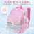 Fashion Cloud Student Schoolbag 1-6 Grade Burden Reduction Children Backpack Wholesale