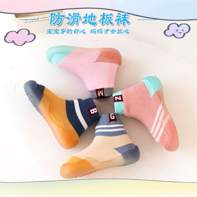 Summer New Baby Toddler Shoes Socks Baby Sock Shoes Cute Foot Sock Non-Slip Floor Socks Children's Boat Socks Wholesale