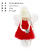 Christmas Home Decoration Ins Wind Angel Elf Girl Holding XINGX Plush Fabric Small Pendant Gift