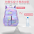 Fantasy Gradient Student Schoolbag Grade 1-6 Spine Protection Children Backpack Wholesale