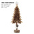 Cross-Border New Christmas Home Decoration Creative Log Fur Christmas Tree Wood Desktop Decoration