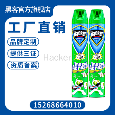 Children's Insecticide Aerosol Hacker Factory Wholesale Insecticide Spray 750ml Insect Aerosol