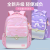 Fashion Cloud Student Schoolbag 1-6 Grade Burden Reduction Children Backpack Wholesale