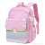 Fashion Cloud Student Schoolbag 1-6 Grade Burden Reduction Children Backpack Wholesale