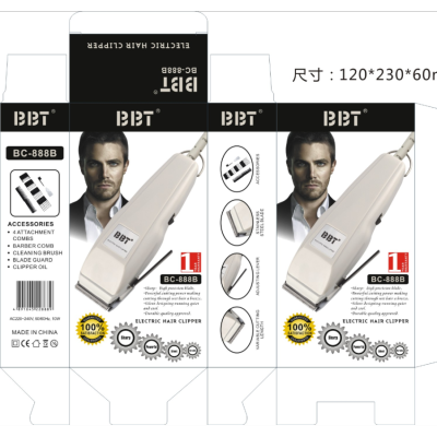 corded electric hair CLIPPERS,PLEASE CLICK TO SEE MORE MODELS.