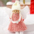 Christmas Home Decoration Ins Wind Angel Elf Girl Holding XINGX Plush Fabric Small Pendant Gift