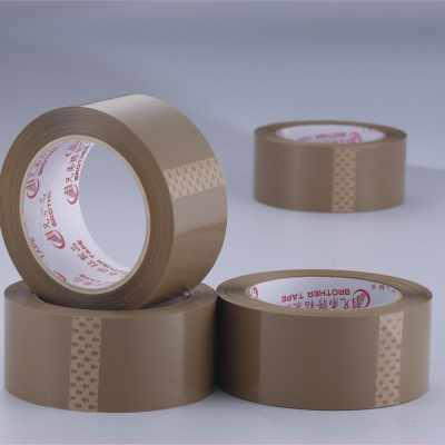 Brown Sealing Tape