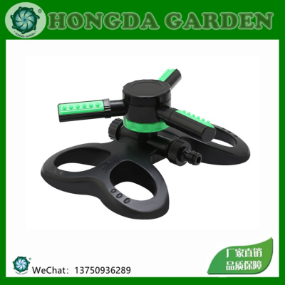 Sprinkler 360 Degrees Water Automatic Rotating Large Three-Fork Adjustable Gear Lawn Nozzle Sprinkler Garden