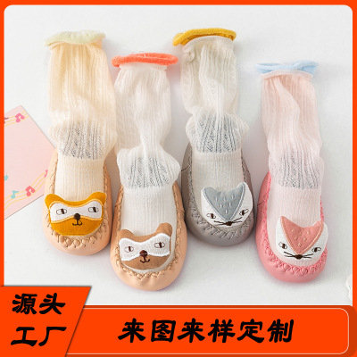 Factory Wholesale Summer Baby Mesh Anti-Mosquito Sock Shoes Non-Slip Children's Floor Socks Sample Processing Customization