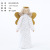 Christmas Home Decorations European Pink White Angel Plush Doll Doll Decoration