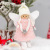 Christmas Home Decoration Ins Wind Angel Elf Girl Holding XINGX Plush Fabric Small Pendant Gift