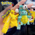 Genuine Pokemon Keychain Female Cute Cartoon Pikachu Doll Psyduck Cars and Bags Pendant Wholesale