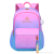 One Piece Dropshipping Student Schoolbag Grade 1-6 Lightweight Spine-Protective Gradient Children Backpack