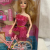 New Doll Set with Makeup + Bicycle Toy Kawaii Doll Princess Fashion Knuckle