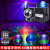 LED Bluetooth Music Audio Stage Lights Pattern Laser Light KTV Light Flash Lamp Home Festival Party Colorful Light