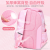 Fashion Cloud Student Schoolbag 1-6 Grade Burden Reduction Children Backpack Wholesale