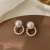Korean-Style Simple Retro Debutante Style Stud Earrings Internet Celebrity Baroque Pearl Stud Earrings Women's Elegant High-Grade Earrings Wholesale
