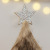 Cross-Border New Christmas Home Decoration Creative Log Fur Christmas Tree Wood Desktop Decoration