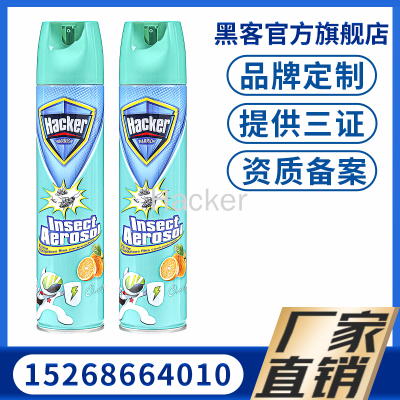 Insecticide Anti-Cockroach Spray Insect Mosquito Repellent Spray Hacker Brand Anti-Cockroach Aerosol 750ml