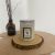 Embossed Glass Fragrance Free Handmade Candle Wedding Gift Home Decoration Aromatherapy Candle
