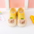 Spring and Summer New Room Socks Baby Socks Cartoon Doll Children's Low-Cut Socks Non-Slip Soft Bottom Baby Toddler Shoes Wholesale