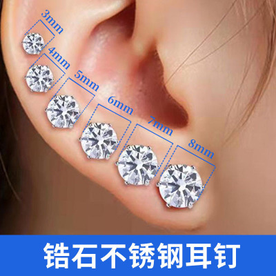 Foreign Trade Crown Six Claw Stainless Steel Zircon Earrings Small Ear Studs Earrings Colorful Crystals Ear Bone Stud Female Fashion Ornament Wholesale