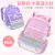 Fashion Cloud Student Schoolbag 1-6 Grade Burden Reduction Children Backpack Wholesale