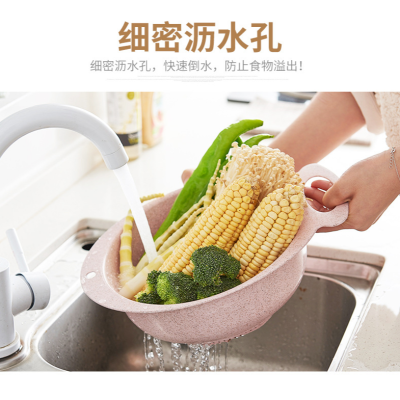 Fish-Shaped Drain Basket for Foreign Trade