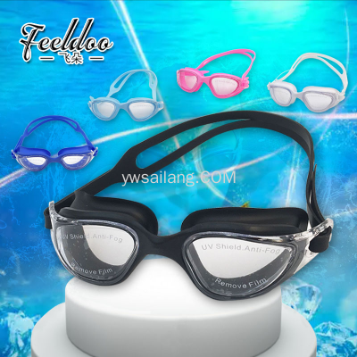 Feiduo Adult Anti-Fog Swimming Goggles Silicone Swimming Goggles HD Swimming Goggles Anti-Fog Factory Wholesale