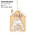 Cross-Border New Christmas Decorations Carved Christmas Little Pine Tree Elk Nordic Style Christmas Cabin Pendants