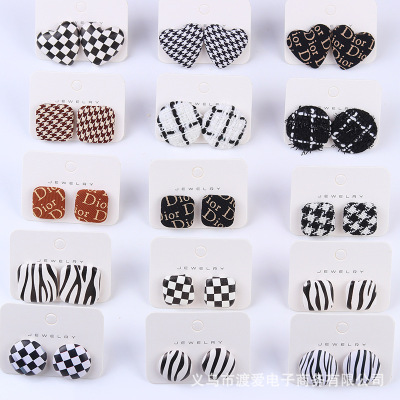 Foreign Trade Leopard Stripe Plaid Black and White Contrast Color Series Ear Stud Earring Earrings Simple Love Geometric Ear Rings Women