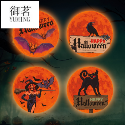 A Variety of Halloween Crow Bat Witch Cat Luminous Moon Bedroom Living Room Beautification Decoration Fluorescent Wall Sticker