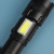 Cross-Border New Arrival Power Torch Outdoor Power Torch Gift Box Power Display USB Rechargeable Flashlight