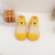 One Piece Dropshipping Baby Toddler Shoes Summer New Baby Shoes Soft Bottom Non-Slip Floor Socks Children's Boat Socks Wholesale