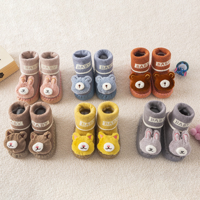 2022 New Baby Floor Socks Baby Toddler Shoes Socks Cartoon Mid-Calf Trampoline Socks Children's Soft-Soled Shoes Socks Wholesale