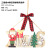 Amazon Cross-Border Christmas Decorations Creative Letters Xmas Santa Claus Walnut Soldier Christmas Tree Pendant