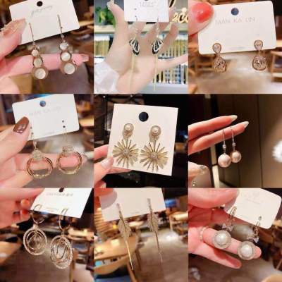 925 Silver Pin Earrings Ins Korean-Style High-Grade Socialite Earrings Geometric All-Match Earrings Female Earrings