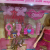 New Doll Set with Makeup + Bicycle Toy Kawaii Doll Princess Fashion Knuckle