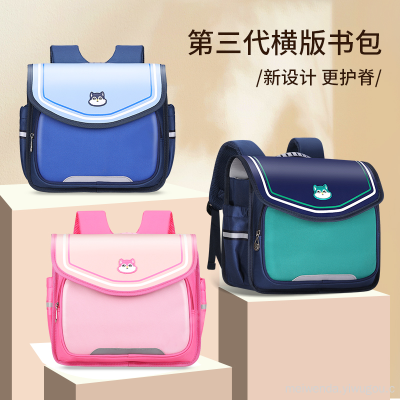 One Piece Dropshipping Horizontal Student Schoolbag Grade 1-6 Burden Reduction Children Backpack Wholesale