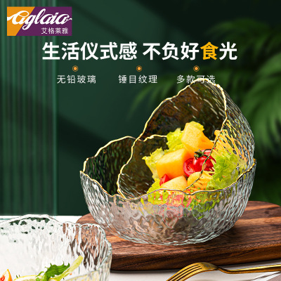 Green Apple Japanese Style Golden Trim Hammered Salad Bowl Household Fruit Plate Cooking Glass Bowl Irregular Dessert Soup Bowl