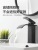 Stainless Steel Single Hole Waterfall Faucet Hot and Cold Basin Washbasin Bathroom Wash Basin Bathroom Counter Top Household Faucet