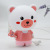 Cute Standing Bear Led Bubble Eye Protection Desk Lamp Bedside Small Night Lamp Stationery Store Supply Gift Wholesale