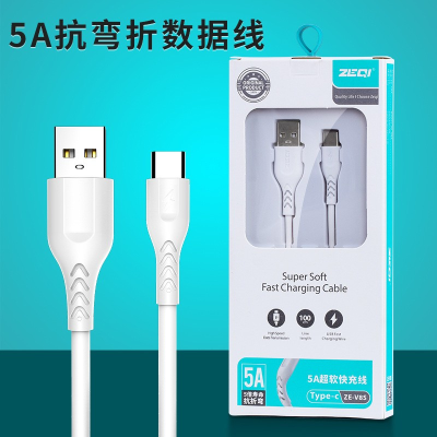 Zeqi 5A Fast Charge Line for Apple Android Fast Charging Data Cable Hard Plastic White Data Cable