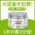 Lemongrass Mosquito Repellent Gel Anti Mosquito Artifact Odorless Baby Anti-Mosquito and Mosquito-Killing Bite Home Outdoor Mosquito-Repellent Incense Mosquito Repellent Liquid