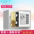 Safe Box All-Steel Household Small Safe Box Mini Wall Electronic Password Coin Bank Safe Box
