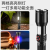 New Cross-Border Hot Sale White Laser Strong Light Long-Range Rechargeable Outdoor Multi-Function Zoom Power Torch