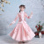 Girls' Han Chinese Costume Super Fairy Thickened Ancient Costume Jacket and Dress Children's Long-Sleeved Ancient Style Dress Chinese Style Girl Tang Suit Winter Clothing