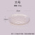 Nordic Style Creative Golden Trim Transparent Lotus Leaf Plate Glass Plate Fruit Plate Snack Dish Household Living Room Plate